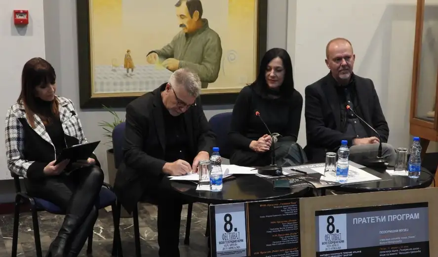 Potpisan Protokol o saradnji između Ustanove Narodno pozorište Timočke Krajine-Centar za kulturu „Zoran Radmilovićˮ i „Radio-televizija Srbijeˮ