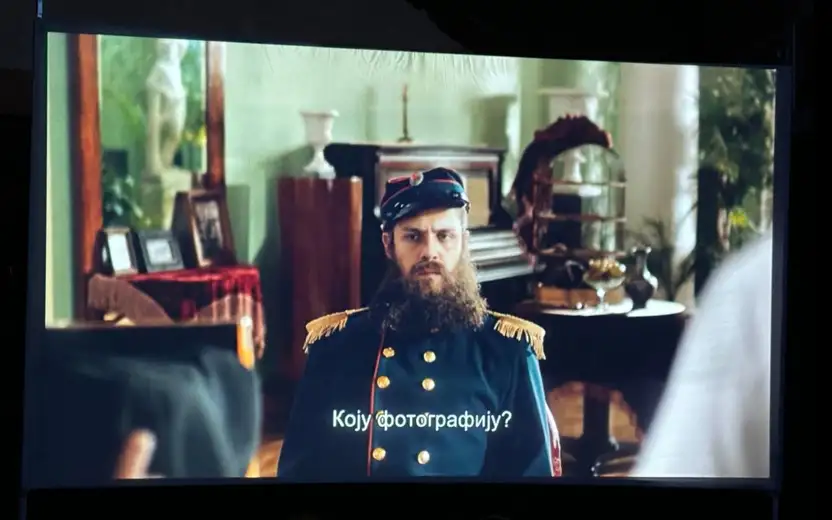 U Pozorišnom muzeju prikazan ruski igrano- dokumentarni film ,,Srpski gambit”
