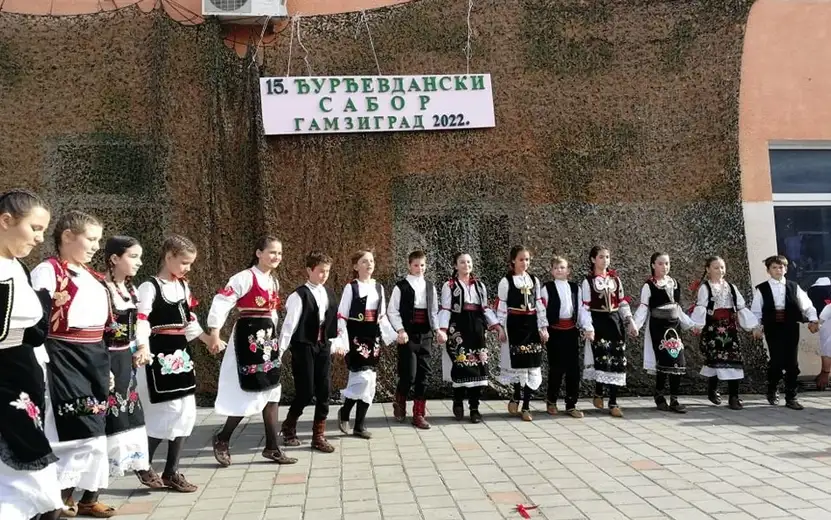 U Gamzigradu održan 15. "Đurđevdanski sabor"