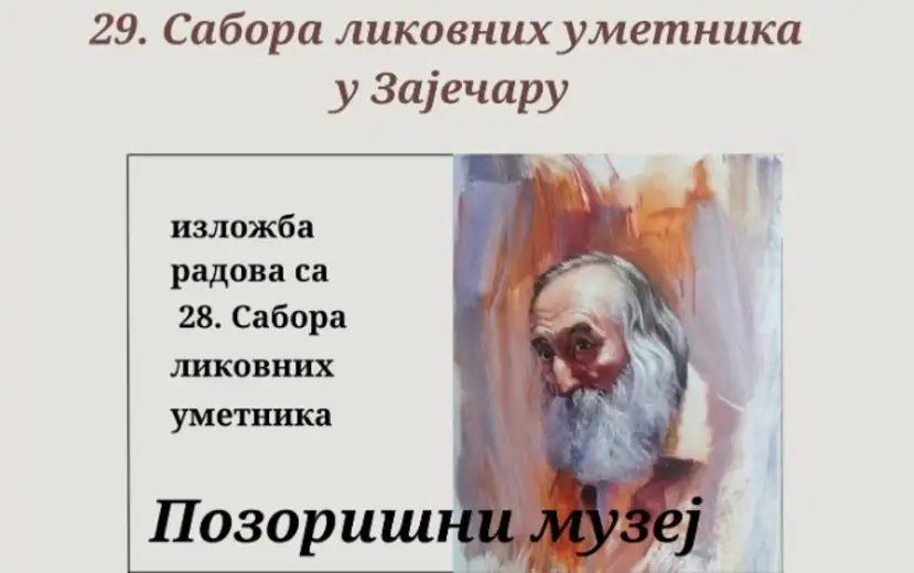 U ponedeljak otvaranje 29. Sabora likovnih umetnika u Zaječaru