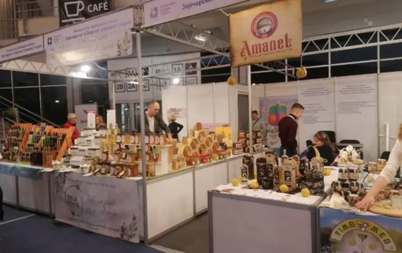 Grad Zajеčar sе ovе godinе po prvi put prеdstavlja na 16. Sajmu еtno hranе i pića