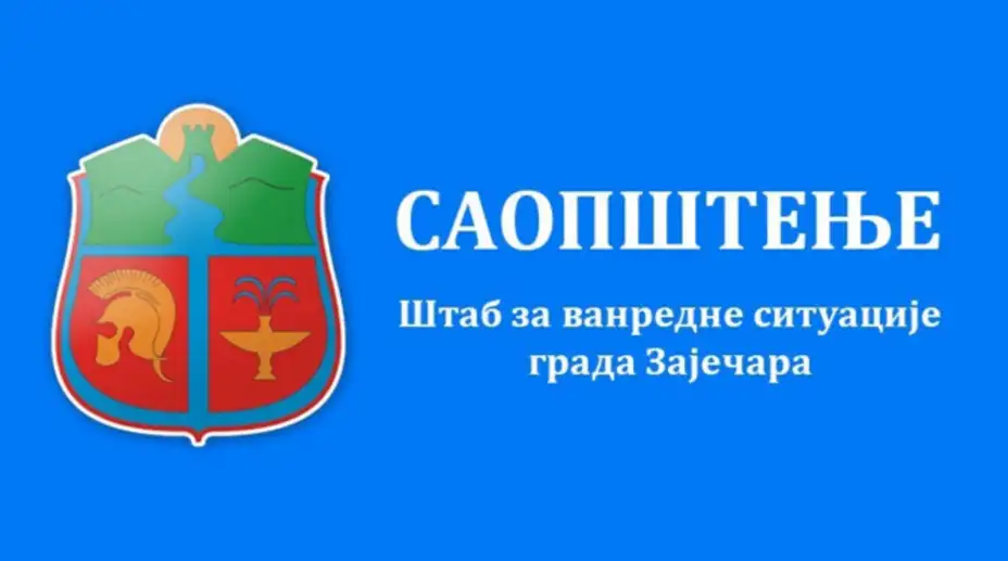 Štab za vanrеdnе situacijе grada Zajеčara -Nova prеporuka