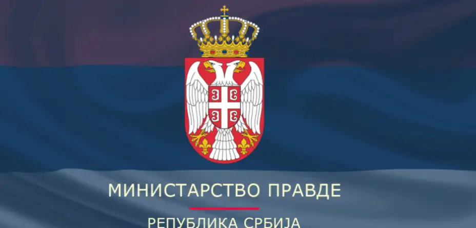 BIRN: Funkcioner Ministarstva pravde putovao na poziv firme ministarkinog muža