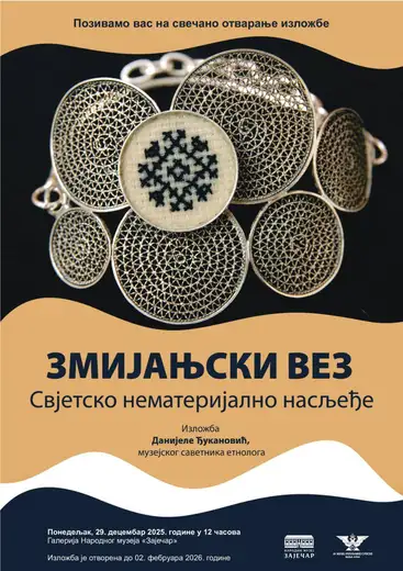 Izložba ,,Zmijanjski vez-svjetsko nematerijalno nasljeđe'' u Galeriji Narodnog muzeja u Zaječaru!