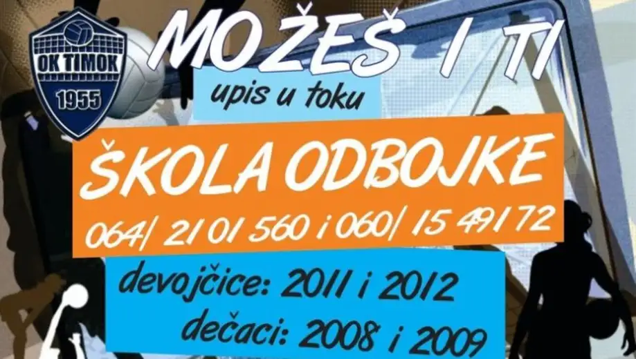 Upis u školu odbojke OK "Timok" je u toku