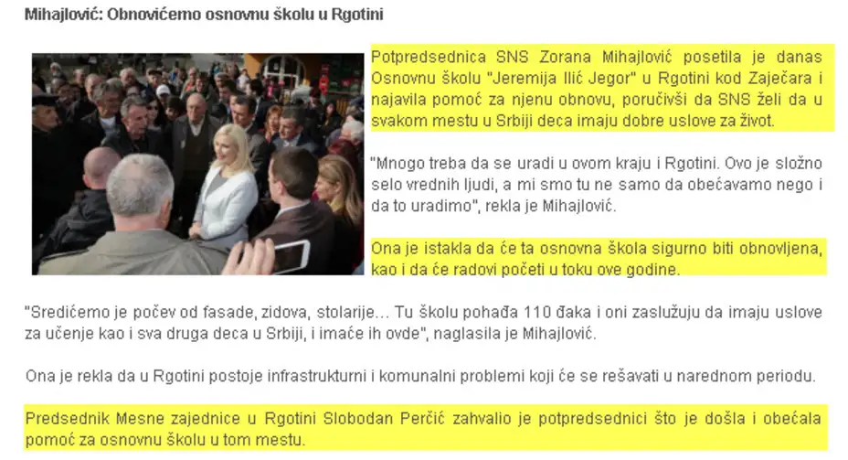 Zorana Mihajlović: Obnovićemo školu u Rgotini!?