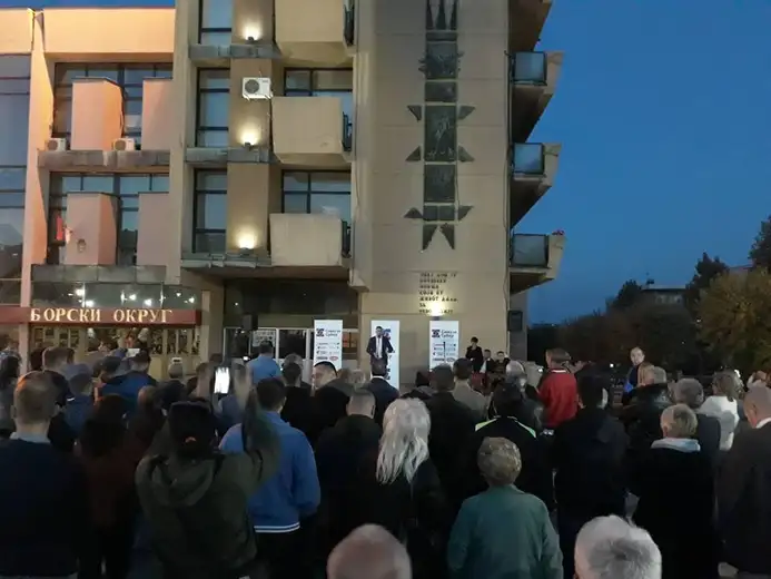 Savez za Srbiju uskoro i u Zaječaru: Zajedno smo jači