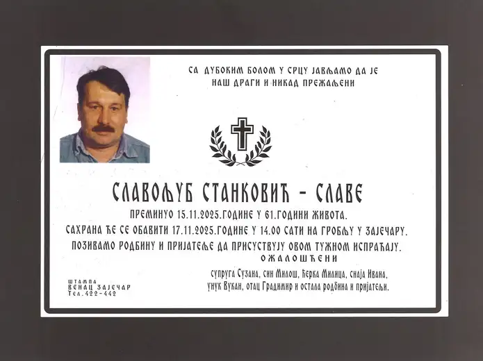 Slavoljub Stanković Slave