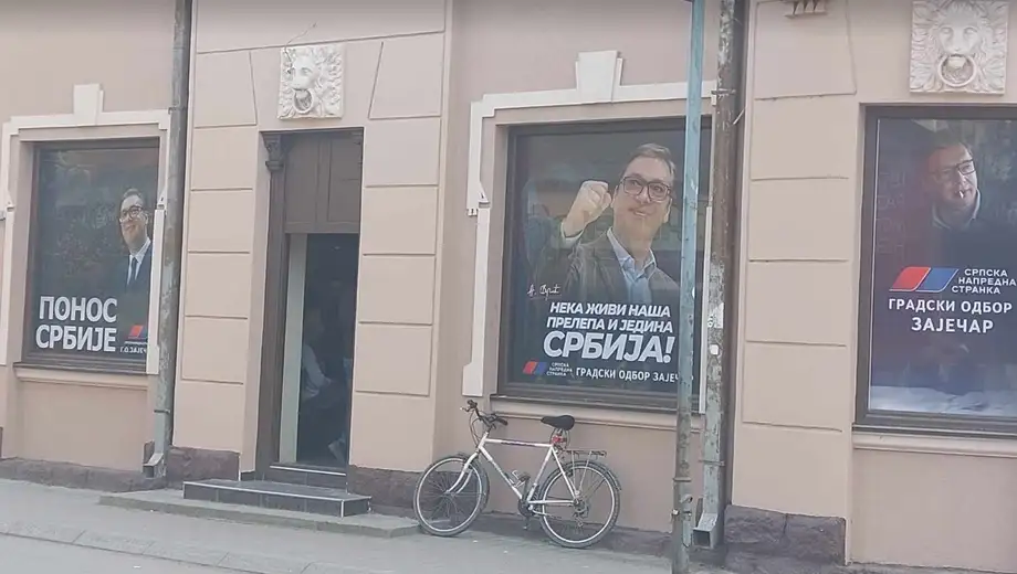 Zaječar  je grad koji je nadmašio "Ćacilend"