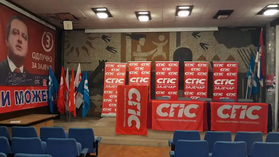 Zaječarski socijalisti počinju sa prikupljanjem potpisa podrške koaliciji SPS-JS