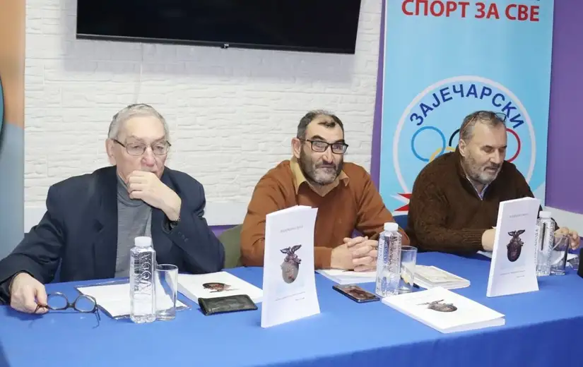 "Pod krilom sokola": Promocija nove knjige Srđana Tomića