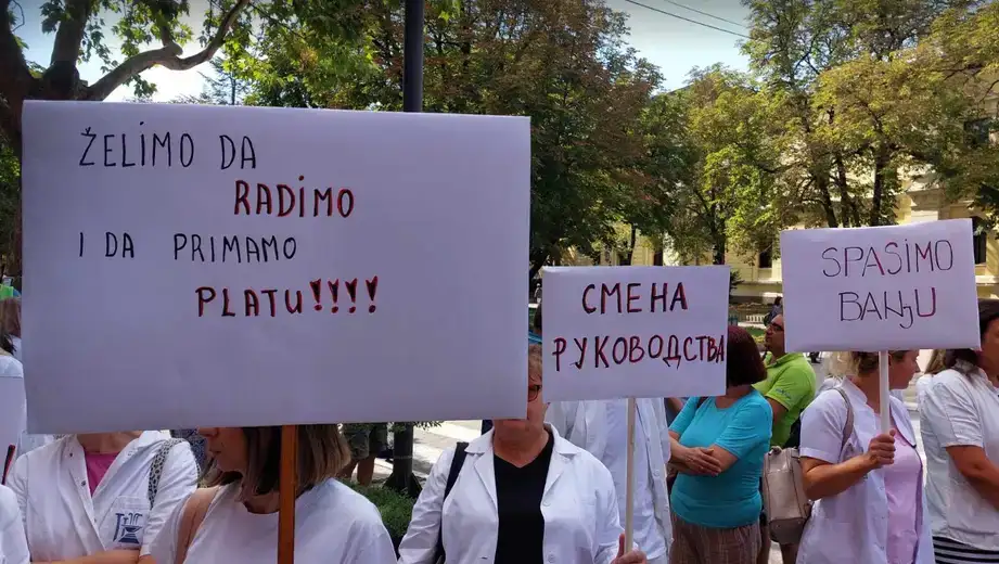 Radnici Specijalne bolnice protestovali ispred GU Zaječar: Traže isplatu zaostalih zarada i preispitivanje poslovanja banje u poslednjih pet godina