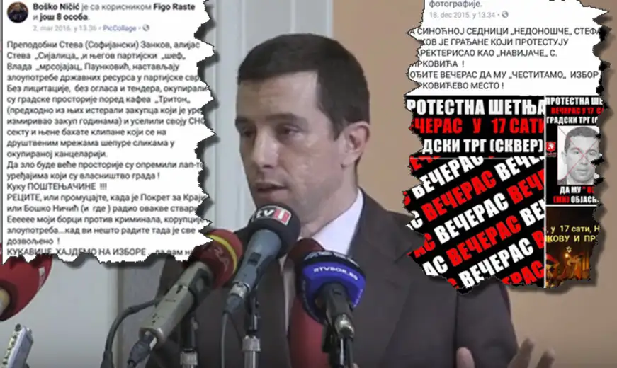 VREMEPLOV: Između ljubavi i mržnje kožna je fotelja (VIDEO) + (FOTO)