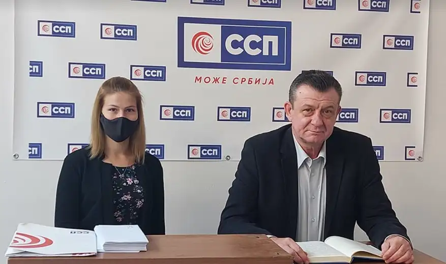 SSP Zaječar: Jedino rešenje za lošu situaciju u Zaječaru su vanredni lokalni izbori