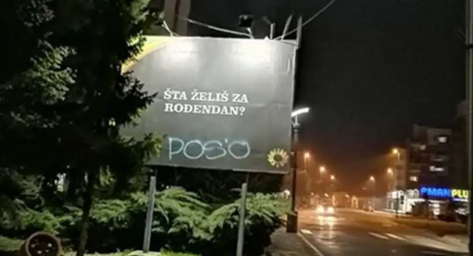 Šta želiš za rođendan - POSAO!