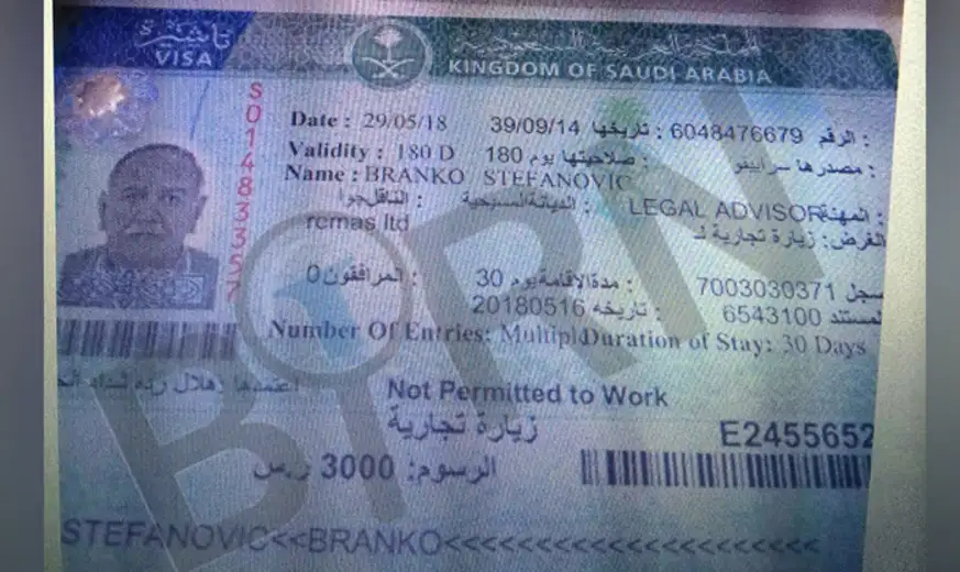 Branko Stefanović : Pravni savetnik GIM-a u Saudijskoj Arabiji