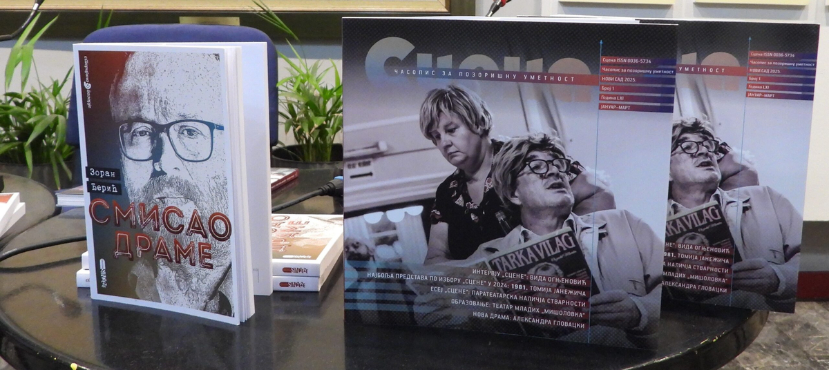 Predstavljena izdavačka delatnost Sterijinog pozorja