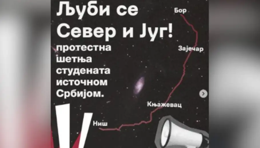 Protestna šetnja studenata istočnom Srbijom: U utorak stižu u Zaječar