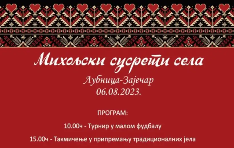 U Lubnici u nedelju „Miholjski susreti sela“
