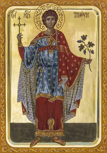 Vernici SPC sutra proslavljaju Svetog mučenika Trifuna