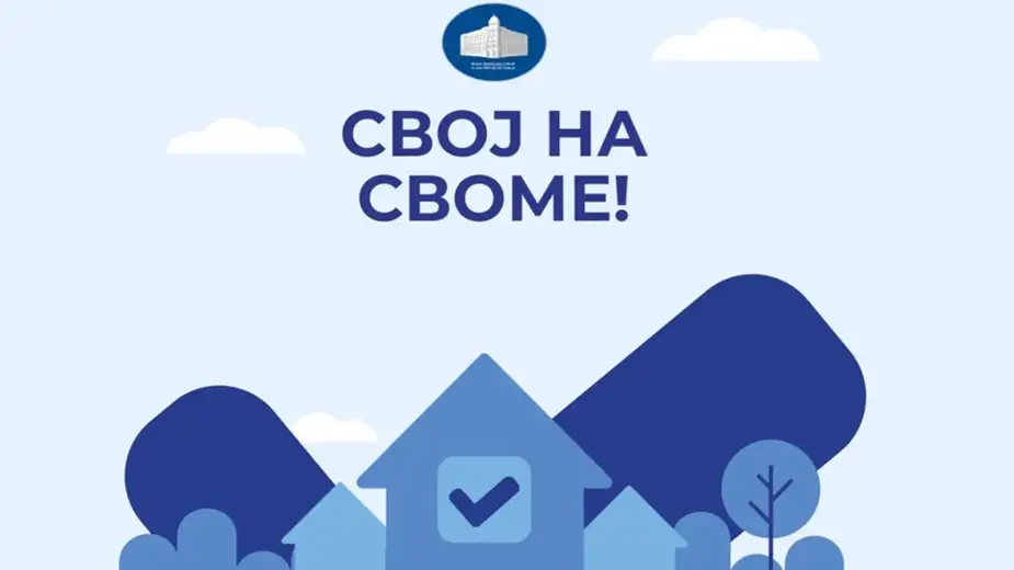 Produžеn rok za podnošnjе prijava do 09.02.2026. godinе