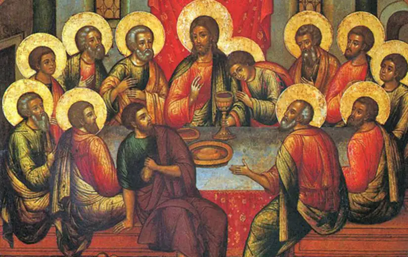 Danas je Veliki četvrtak