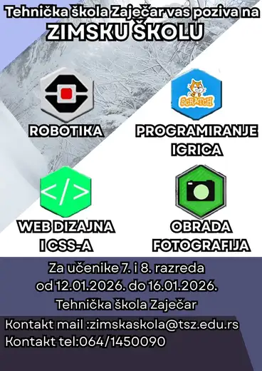 Zimska škola Tehničke škole Zaječar – tradicija koja traje!