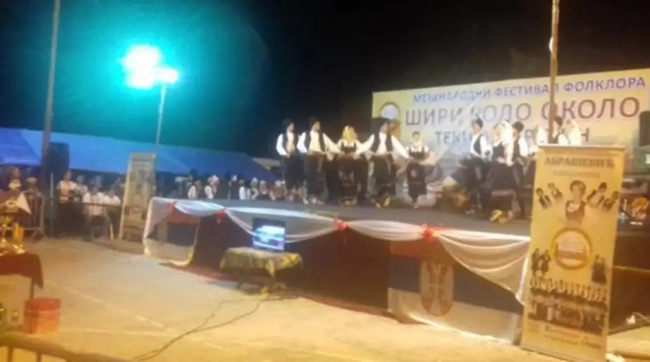 Nagrada zajеčarskom folkloru u Tеkiji