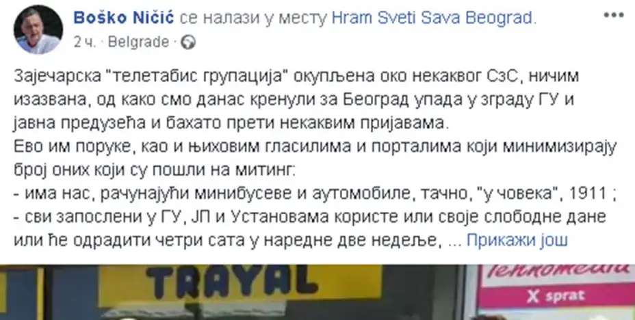 Boško Ničić: U Beograd na miting krenulo 1911 građana Zaječara