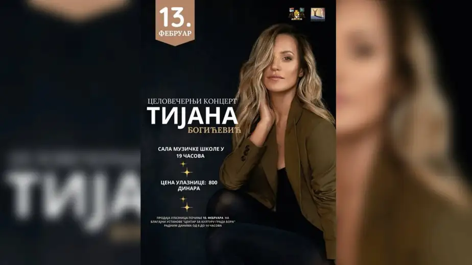 Tijana Bogićević 13. februara pred borskom publikom!