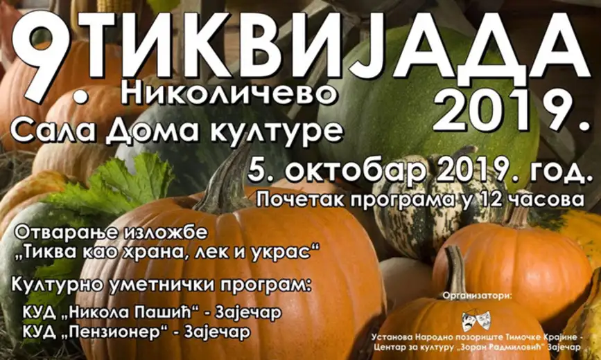 U subotu 9. po redu "Tikvijada"