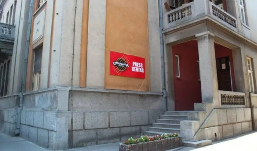 Prostorije nekadašnje Radio televizije Zaječar izdate su u zakup