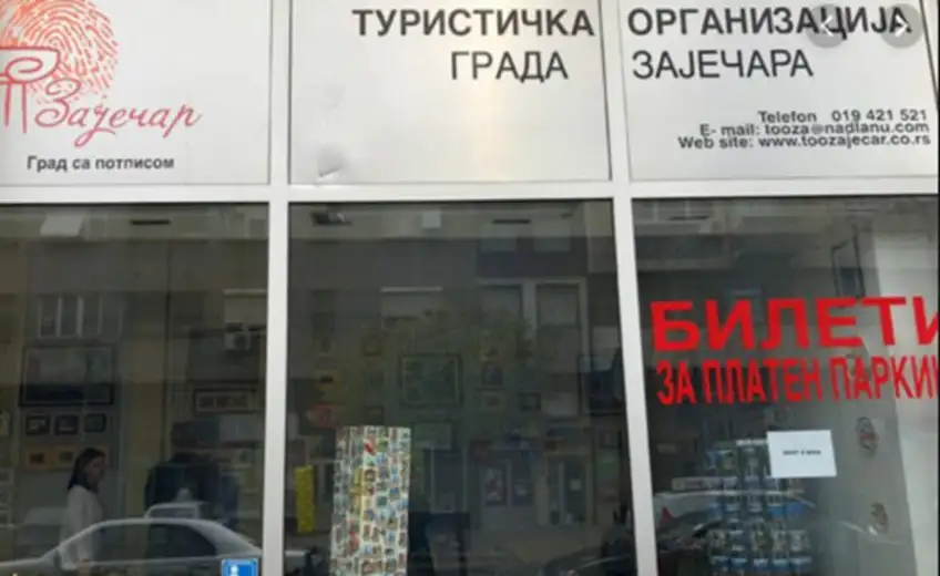 Za Fejsbuk i Instagram Turistička organizacija plaćala osobu bruto 23.148 dinara mesečno