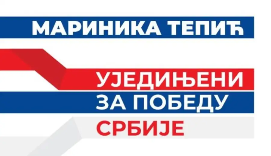 Zaječar: U četvrtak tribina koalicije „Ujedinjeni za pobedu Srbije“