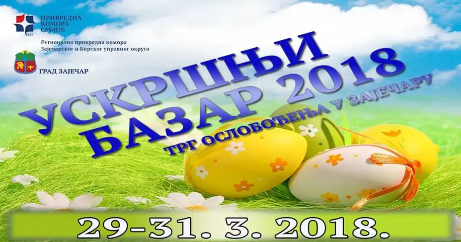 Od četvrtka do nedelje na Trgu oslobođenja održaće se "Uskršnji bazar"!