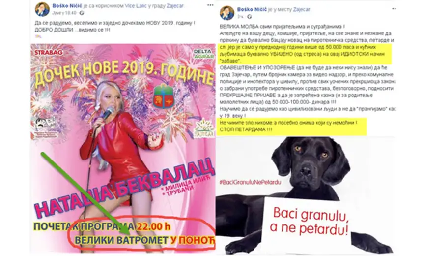 Gradonačelnik apeluje: ne bacajte petarde! Novogodišnji vatromet, ipak, neće izostati!