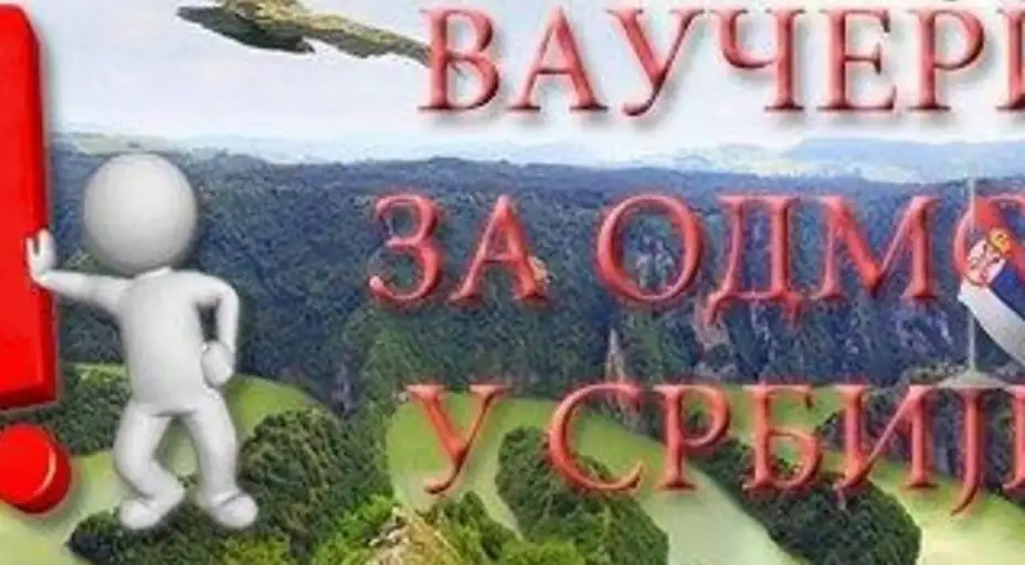 Za novi kontingent od 400.000 vaučera za odmor u Srbiji do sada se prijavilo blizu 93.000 građana