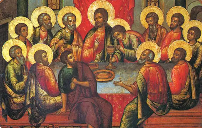 Danas je Veliki četvrtak