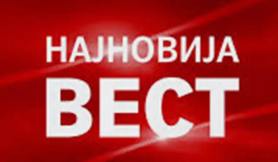 Mediji: U toku je hapšenje grupe studenata koji blokiraju fakultete, za sada uhapšeno 4, uhapšen i student iz Zaječara