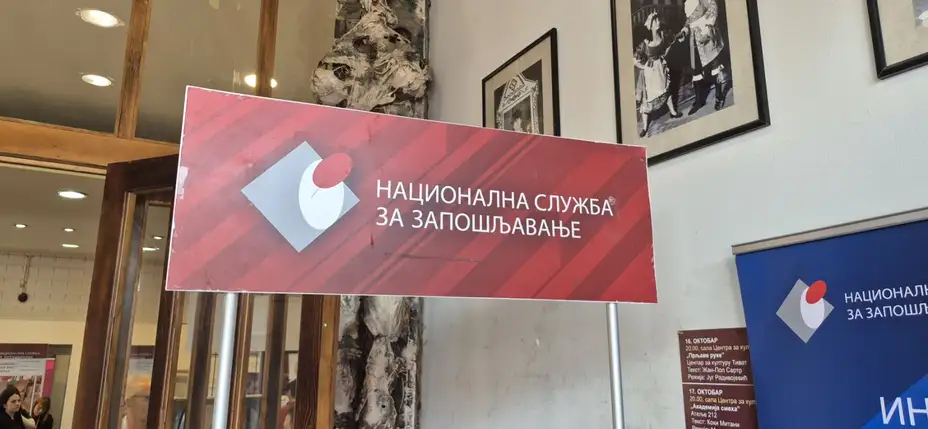 U Narodnom pozorištu u Zaječaru danas je održan Sajam zapošljavanja