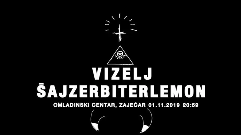 Šajzerbiterlemon i Vizelj večeras u Omladinskom centru