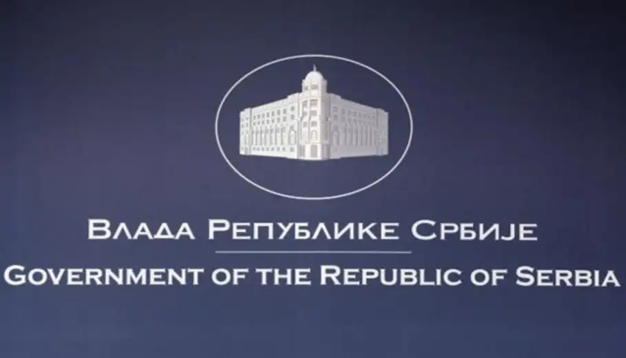 Potpisan Memorandum o kritičnim sirovinama između Srbije i EU