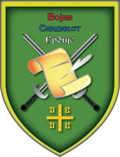 Vojni sindikat Srbije: Krivične prijave protiv N.N lica!