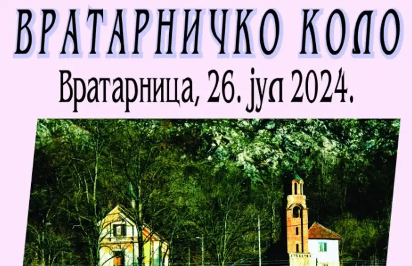 U Vratarnici prvi put će biti organizovana manifestacija narodnog stvaralaštva pod nazivom “Vratarničko kolo“