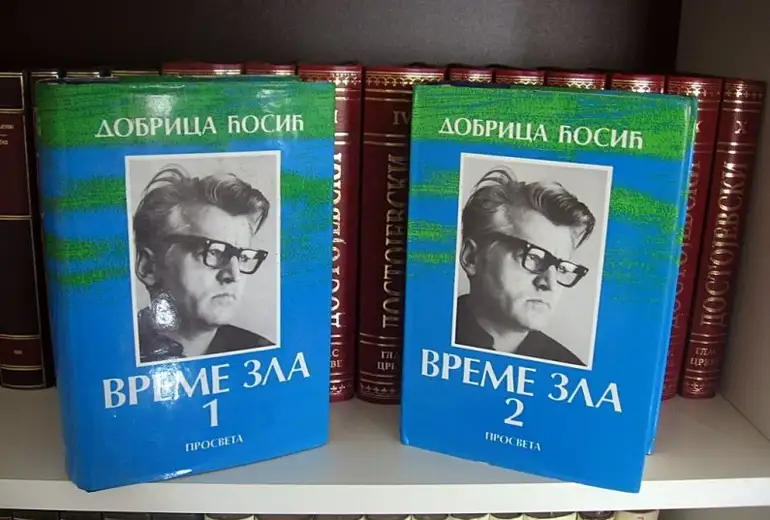 Potrebni statisti za snimanje serije "Vreme zla"