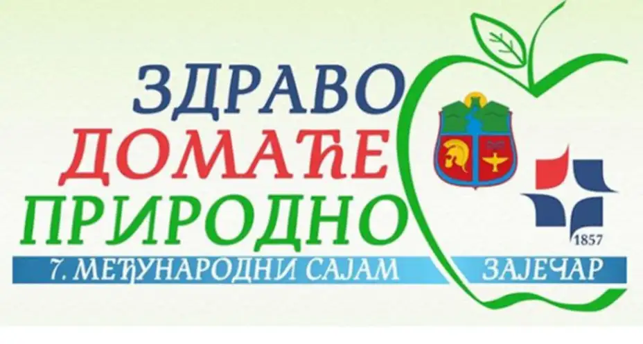7. Medjunarodni sajam “Zdravo, domaće, prirodno”, 4. Sajam finansiranja i 3. Sajam turzima