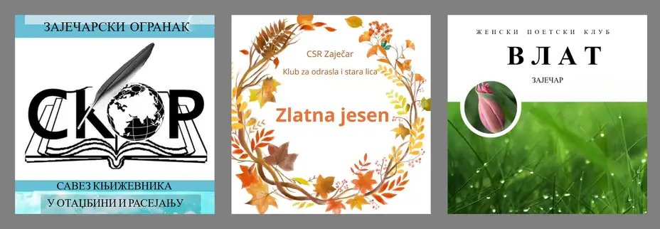 Poetsko-muzičko veče za penzionere u četvrtak u Klubu „Zlatna jesen“