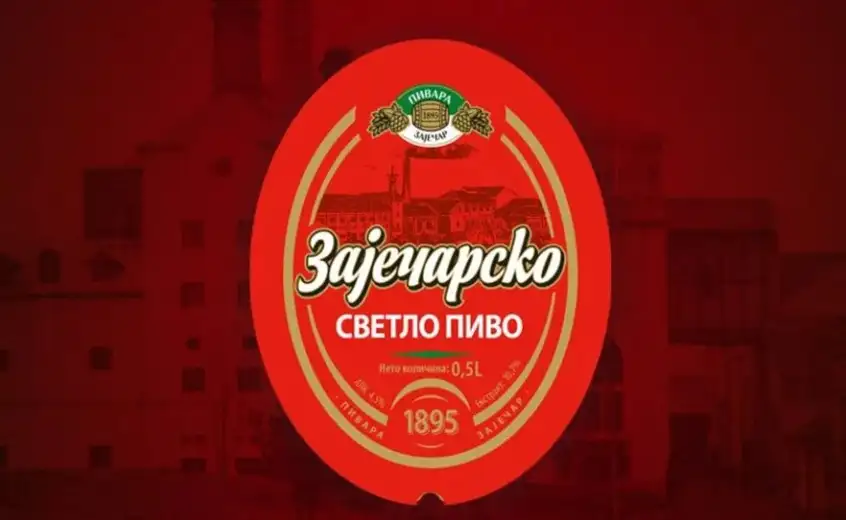 "Ja sam uvek za Zaječar!": Zaječarsko te poziva da budeš deo Zaječarske priče!