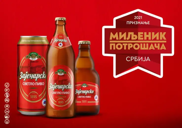 Zaječarsko ponelo priznanje „Miljenik potrošača“