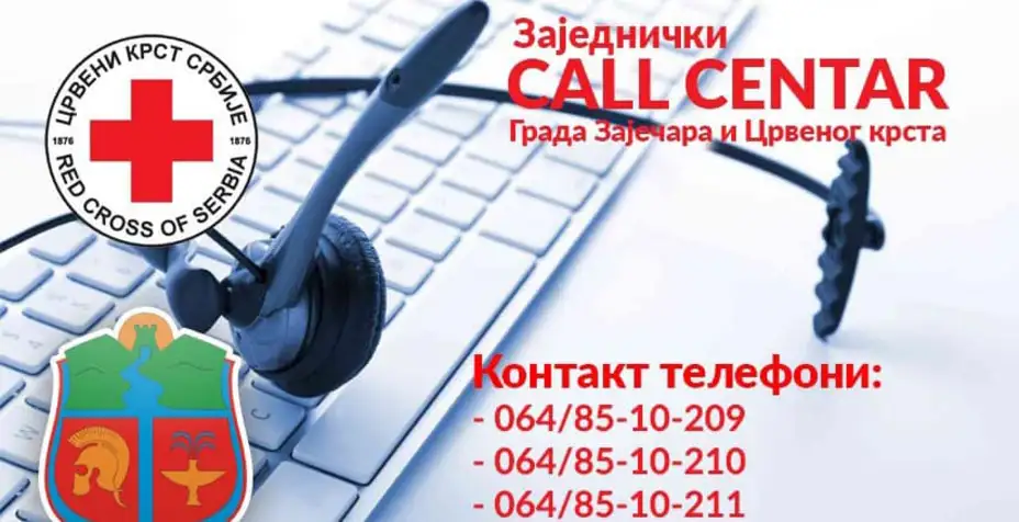 Budi ruka koja daje: Uključi se u zajedničku akciju  i pomozi najugroženijima!